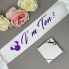 Kids Satin Birthday Sash ( Purple Writing )
