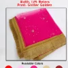 Beautiful Stone Work Bridal Entry Customize Dupatta - Image 3