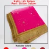 Beautiful Stone Work Bridal Entry Customize Dupatta - Image 4