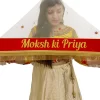 Adorable Stone Work Bridal Entry Customize Dupatta - Image 2