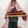 Little Girls Bridemaid Custom Name Dupatta
